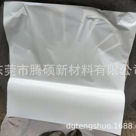 汽车ABC柱耐高温CPO保护膜哑面塑胶件膜材料高光亮面漆面高粘膜白