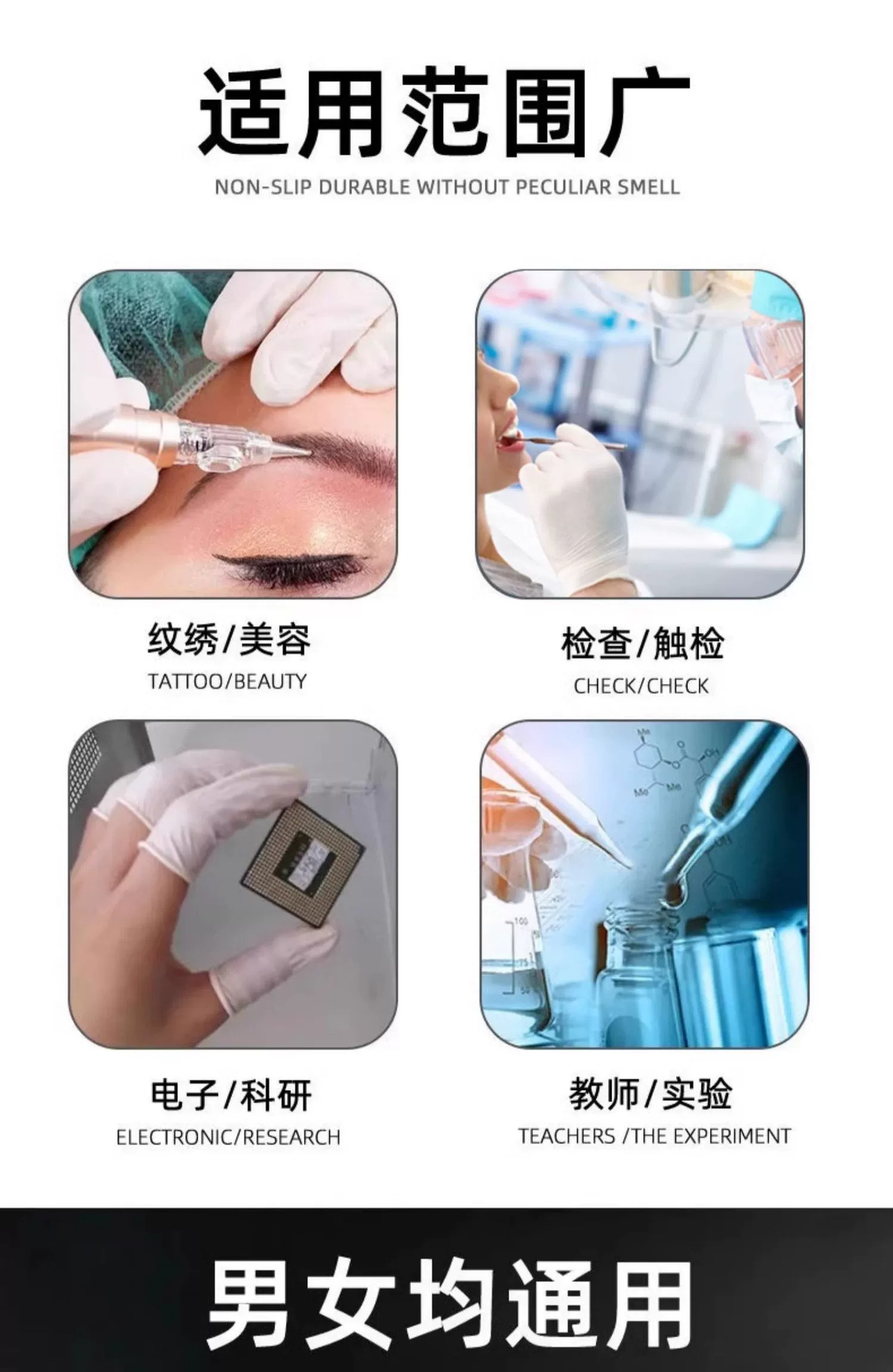 tb_image_share_1720665033027.j