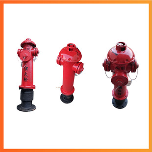 Minunan SS100/65-1.6 Standard Outdoor Floor Bolt Minshan SSF100 Anti-collision Floor Bolt 150 Bolt