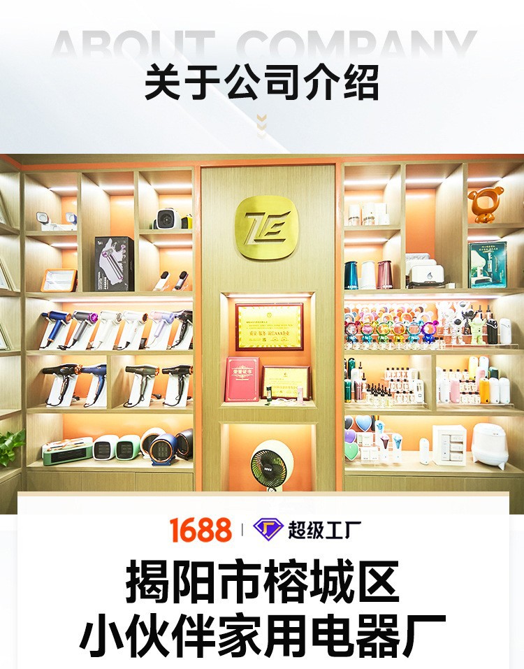PTC发热电暖器小型学生宿舍办公室礼品桌面暖风机取暖器家用跨境