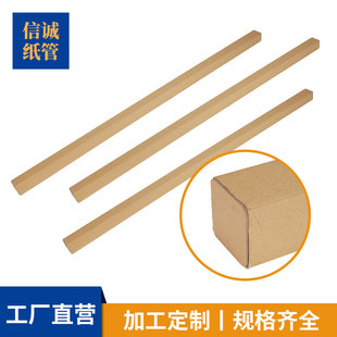 ���Ʒ���FSC����Led܉�����|�X�ĈAͲ�~����×l�μ�����b��Ͳ