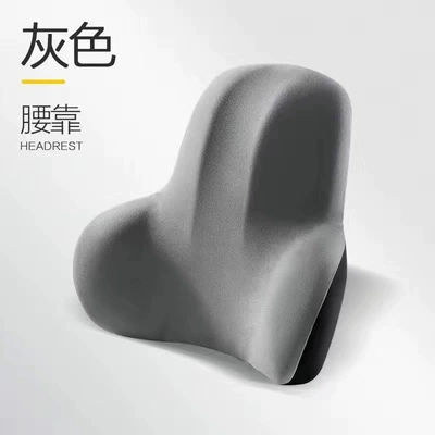 with Logo Printing, Car Driver's Backrest, Waist support - aircraft-model-grey-routine