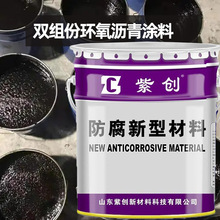 �r�ബ�׷������p�M�֭h��ú�r����������}ˮ�͸��g�S��ֱ�l