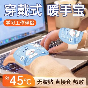 ����ů���N�o���z�N����ʽů����ů�����������ɲ��`�԰l��ů�֌�