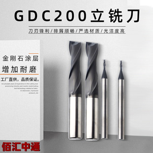 ����ʯ�T����㊵�ʯī��GDC200��㊵�2��㊵��u�㊵��S�Ҷ� ��