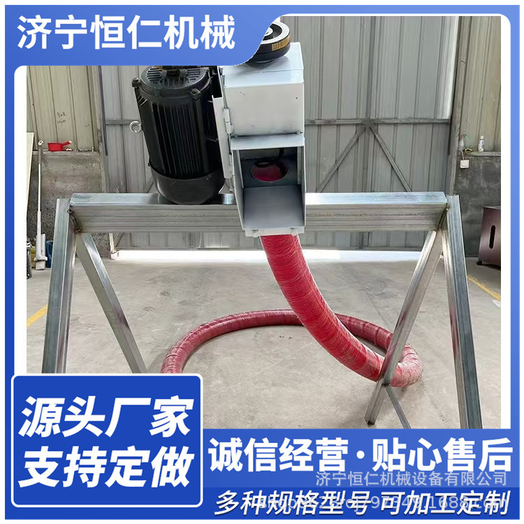 Oxford Soft Hose Screw Conveyor, Export Wooden Box Self-Priming Soft Hose Screw Lifter, Stainless Steel Screw Feeder Oxford Soft Hose Screw Conveyor, Export Wooden Box Self-Priming Soft Hose Screw Lifter, Stainless Steel Screw Feeder