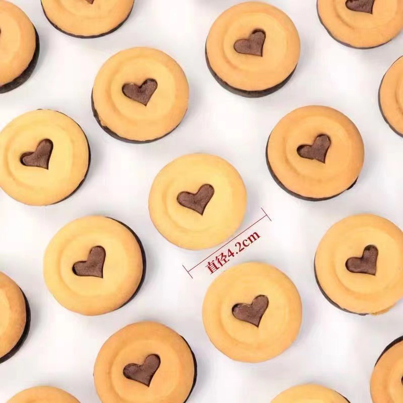Celebridades de Internet decoración de pastel de cumpleaños sándwich chocolate amor galleta decoración Wannley Qiaoke Fangmusi sabor sándwich