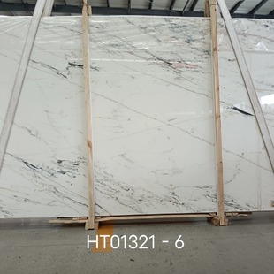 �|���~�ǰ���Ȼ����ʯ�����������ʯ̨���e���������⠝ʯ��