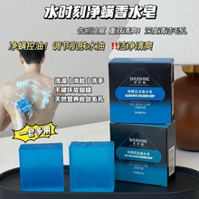 ε{ˮֹlϴԡϴw۰׿羳