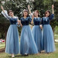 藍色絲絨伴娘服2021新款冬季長袖款婚禮姐妹團氣質主持人晚禮服女