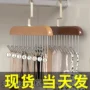 实木无痕多功能皮带内衣架
