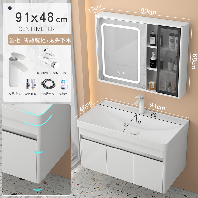 9148 gabinete principal + grifo + gabinete de espejo inteligente
