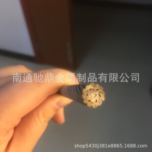 1x7 1x19䓽g���A����䓽z�K�ι��Kpvc�T����\���K1 1.3 2 3mm