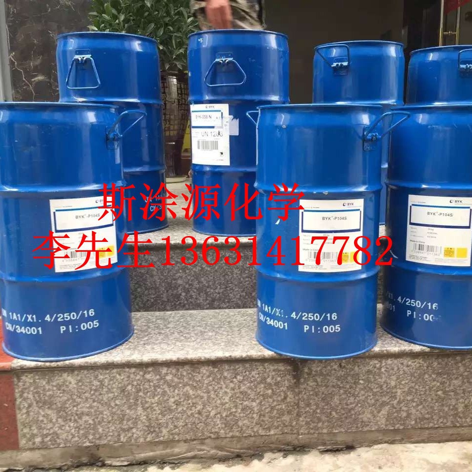 毕克BYK-A 501消泡剂适用于无溶剂型涂料对层间附着力无不利影响