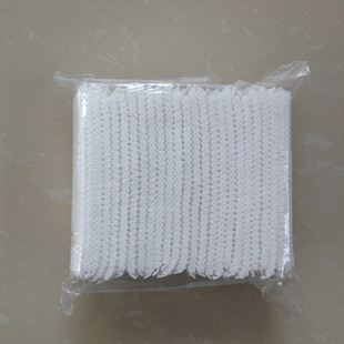 Disposable hat dust-free cap non-woven strip cap 100/bag, 20 packs/box (2000/box)