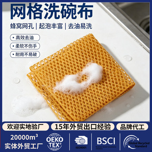 �W��ϴ�벼��]�W�ۏN���坍�������S������մ��ϴ����ٝ������l