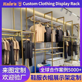 轻奢风男装店金色不锈钢展示架带大理石纹层板靠墙架带灯服装货架