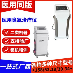 �����ί��x-�����ί��x�O��-���������ί��x���a�S��-�¬�-2026