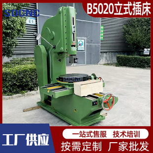 B5020/B5032������ʽ�崲���I�Cе���X�C�߾���ä���I�۲��N�C��