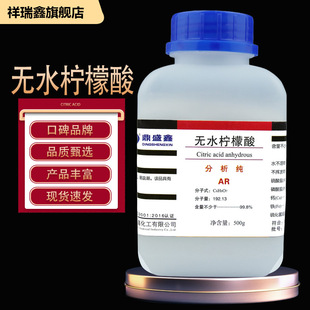 ������ �oˮ������ ������AR500g/ƿ��ϴ���������Wԇ�� Ӣ܎���l