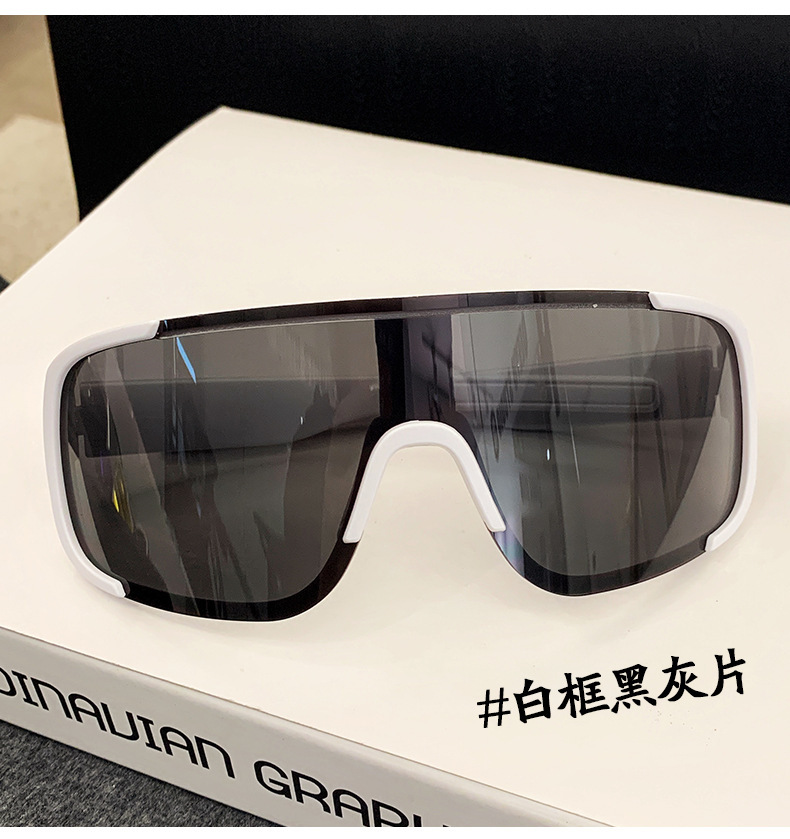 Gafas de Ciclismo con Marco Grande de PC, Protección UV, Cortavientos, Protección Solar, para Ciclismo y Atletismo