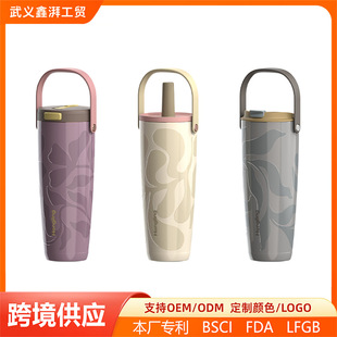 ���R�d�¿�30oz���������ر� ��y����304���P��p������\��ˮ��