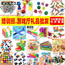 ӖYƷl ӖCYƷ eփQ߈С