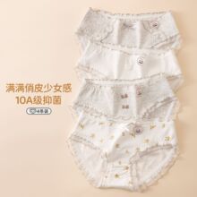 �����ɐ�ӡ��노�����Ů����ѝŮʿ10A�־��d�ߏ�ȫ�����ٽz��ѝ