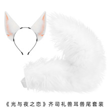 ����F���^�cosplay�^��ҊҊ�������ߺ������l׺�����l��