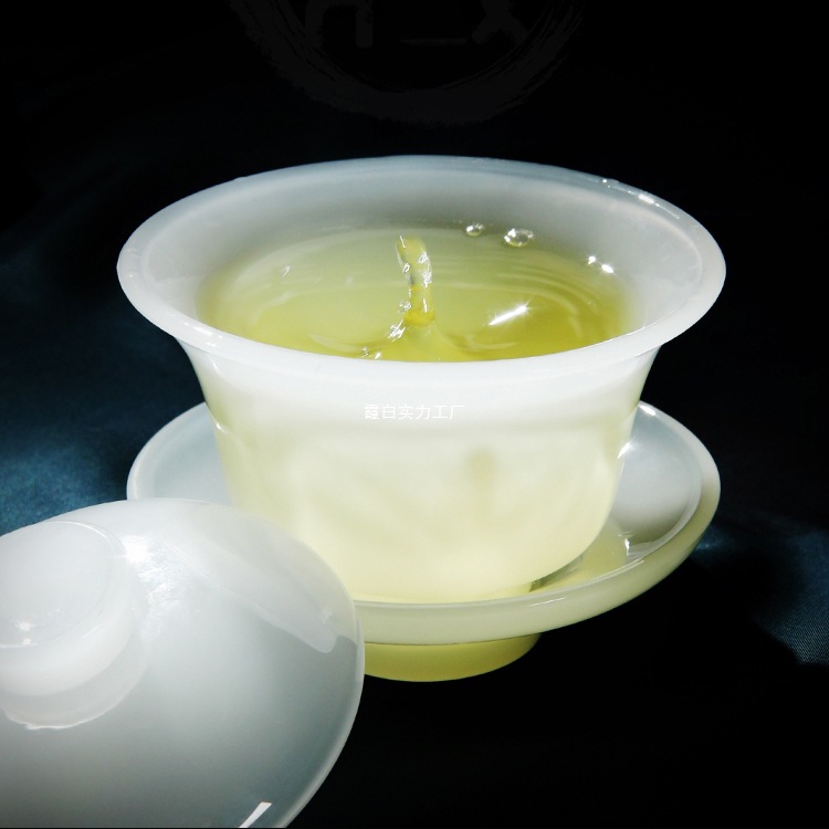 翡翠玉瓷茶具套装家用白瓷盖碗琉璃羊脂玉茶杯茶壶茶洗礼盒装送礼