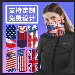 Seamless magic scarf outdoor variety sports collar printed mask collar windproof cycling scarf
