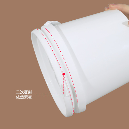 Food grade plastic bucket round bucket with lid sealed bucket paint bucket empty bucket small white bucket 52025L liter kg kg