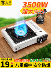 ��ʽ�t�����yʽ¶�I����ú���ȼ����Ұ���偿�˹��˹���Št��