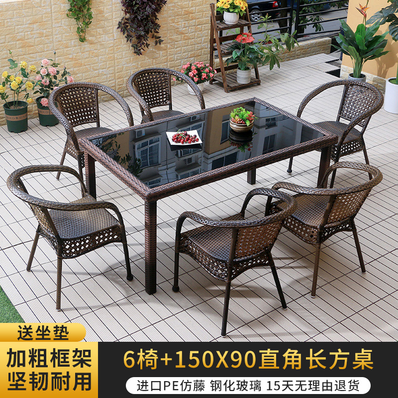 의자 6개 [쿠션 포함] + 직각 테이블 150개