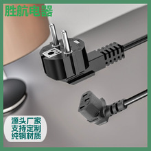 ��о��ʽ�Դ�� �W��L�͏��^C13���^Ʒ��β�B�Ӿ� �WҎ�W�޲��^��