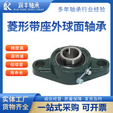 ���δ������������UCFL201 202 203 204 205 206 207 208 209210