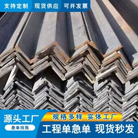 防护栏;铁丝网;脚手架