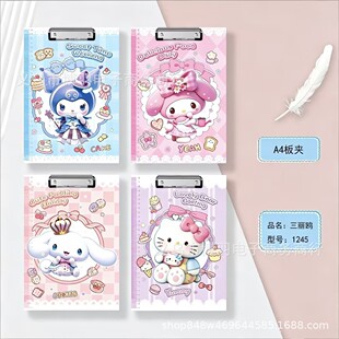 ����W�t�����tA4��A�ɐۿ�ͨ������Ů�ĸ��ֵ�|��W���A�����l