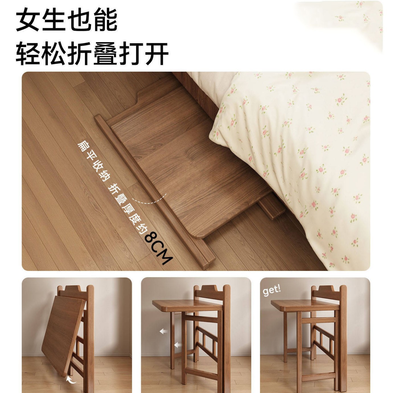 Escritorio plegable de madera sólida, escritorio de computadora doméstica, dormitorio pequeño, escritorio de estudio, escritorio de oficina simple
