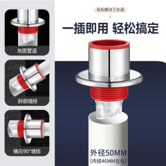 Sewer pipe anti-odor sealing plug household kitchen bathroom wash basin universal sewer blocking anti-odor artifact