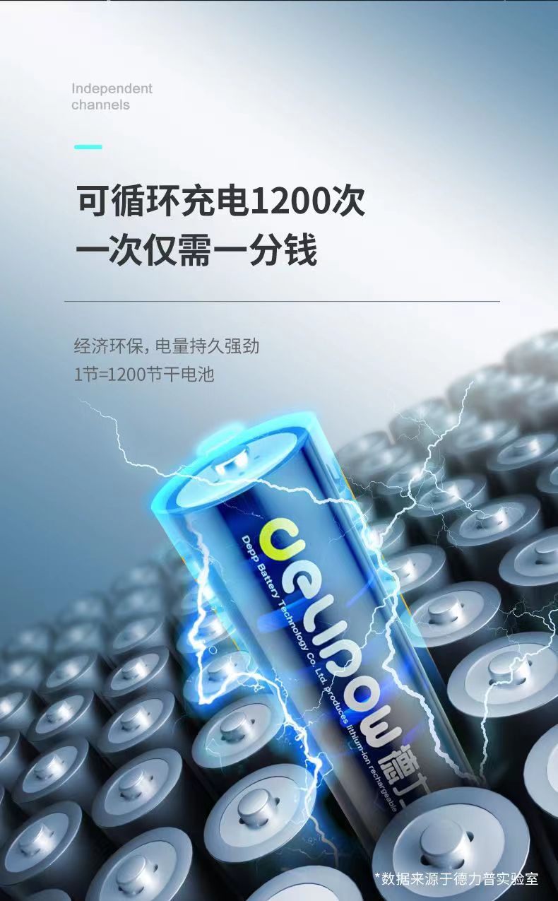 微信图片_20231110145528.jpg