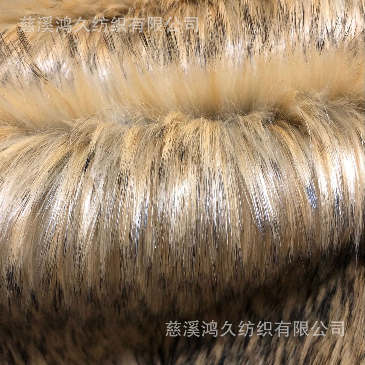 毛绒厂家供应加厚提花貉子毛 高档男女装用毛领 长毛绒面料 绒布