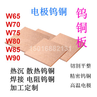 W70�u�~�Ͻ�� W80�u�~늘OW85�u�~��/�~�巽�K�c��������/��