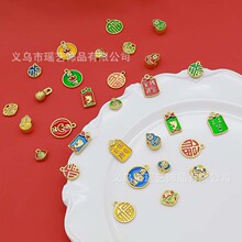 �ŷ�ɳ������̽�F���ֺ��J���� �D�\��ؔ�쉋���diy����ִ�