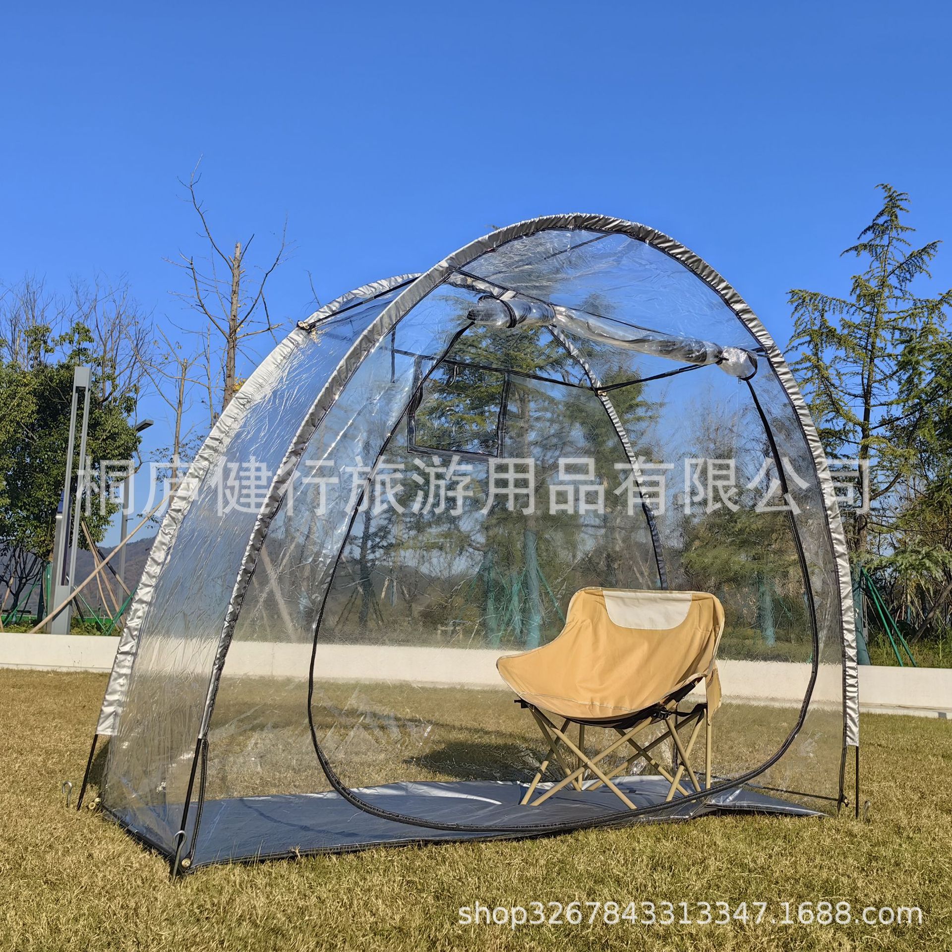 Winter Cold-Proof and Warm Tent, Viewing Tent, Sun Tent, Transparent Tent, Two-Person Warm Room Tent
