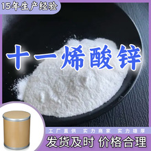 ʮһϩ���\ Ʒ�N�Rȫ�|�����C�؏ͼ��r�\�Ž��Iɽ�|�㽭�������K