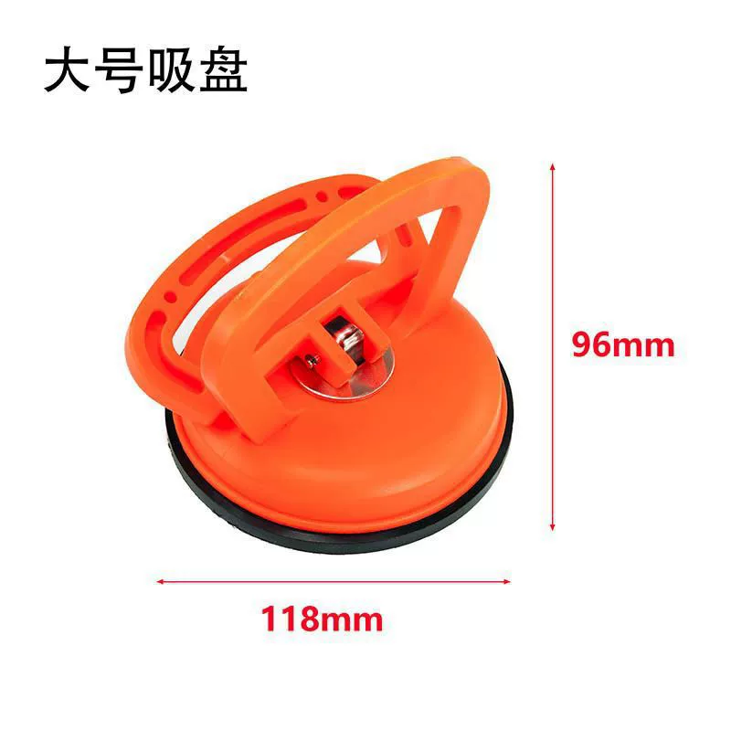 Присоска для ремонта автомобиля, большая многоцелевая присоска для вмятин, одинарный коготь, большое стекло, присоска для обработки плитки, присоска