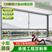 �W����130������܉68�������S��ֱ�����X�Ͻ𴰼�һ�wƽ�_������