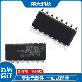 SP3232 SP3232EEN 原装进口 贴片SOP16 RS232接口 完全版-收发器