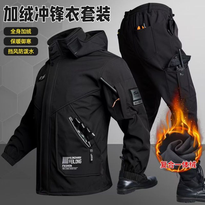 秋冬加绒三合一冲锋衣套装男户外运动战术加绒加厚防风骑行外套|undefined
